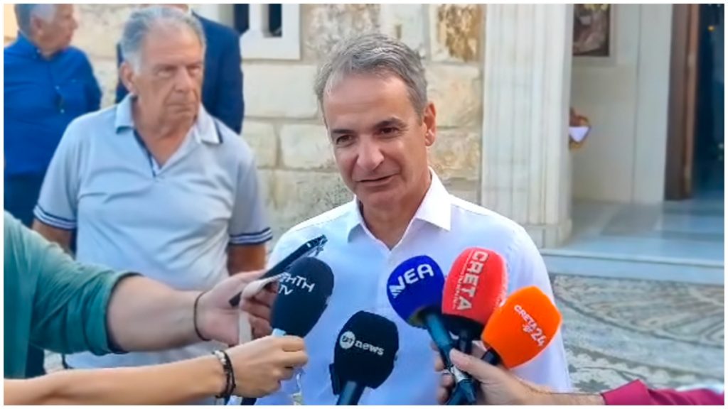 Μητσοτάκης από τα Χανιά: Σήμερα η σκέψη μας με όσους δίνουν καθημερινό αγώνα απέναντι στις πυρκαγιές