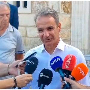 Μητσοτάκης από τα Χανιά: Σήμερα η σκέψη μας με όσους δίνουν καθημερινό αγώνα απέναντι στις πυρκαγιές