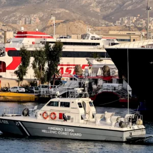 Πειραιάς: Χειροπέδες σε 19χρονο βρέθηκε με κοκαΐνη μέσα σε πλοίο στο λιμάνι