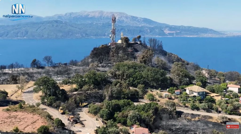Φωκίδα: Στο Νοσοκομείο αστυνομικός που συμμετείχε ενεργά στην κατάσβεση της πυρκαγιάς