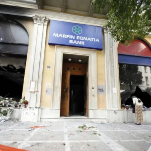 Μαρφίν: Στη Βρετανία στελέχη του ελληνικού FBI για να παραλάβουν την 46χρονη για την τραγωδία του 2010