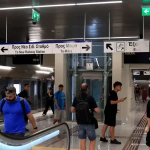 Μετρό Θεσσαλονίκης: Ξεκίνησαν τα δρομολόγια στους 5 νέους σταθμούς – Δείτε φωτογραφίες και βίντεο