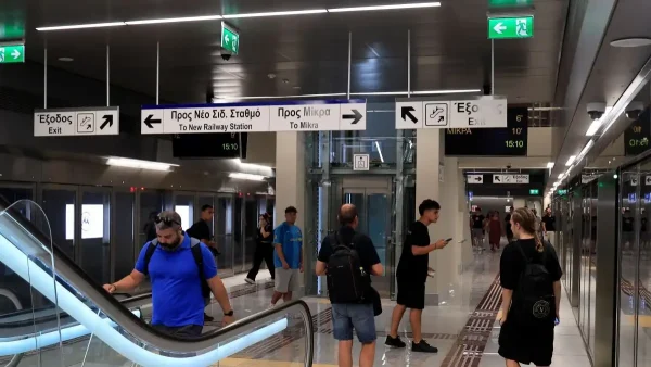 Μετρό Θεσσαλονίκης: Ξεκίνησαν τα δρομολόγια στους 5 νέους σταθμούς – Δείτε φωτογραφίες και βίντεο