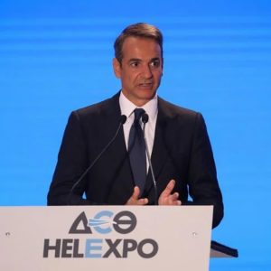 Το μεγάλο φορολογικό πακέτο της ΔΕΘ: Tι αλλάζει για επιχειρήσεις, επαγγελματίες και συνεπείς φορολογούμενους – Μόνιμες ελαφρύνσεις κάθε χρόνο ως το 2030