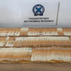 Μύκονος: Συνελήφθη 57χρονος για εκβιασμούς – Ζητούσε 50.000 ευρώ για να μην κάνει ψευδείς καταγγελίες