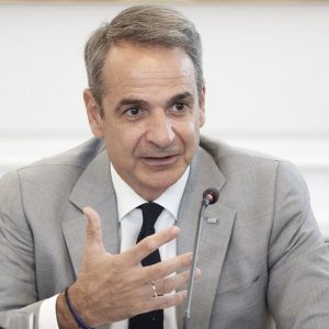 Μητσοτάκης: Η ενίσχυση της παραγωγικής βάσης στρατηγική προτεραιότητα για μία πιο ανταγωνιστική ελληνική οικονομία