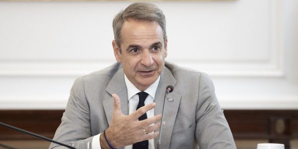 Μητσοτάκης: Η ενίσχυση της παραγωγικής βάσης στρατηγική προτεραιότητα για μία πιο ανταγωνιστική ελληνική οικονομία