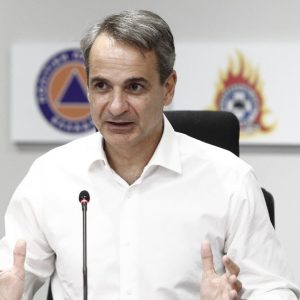 Στο Συντονιστικό Κέντρο Επιχείρησης της Πολιτικής Προστασίας ο Κ. Μητσοτάκης -Ενημερώθηκε για τα μέτωπα της φωτιάς