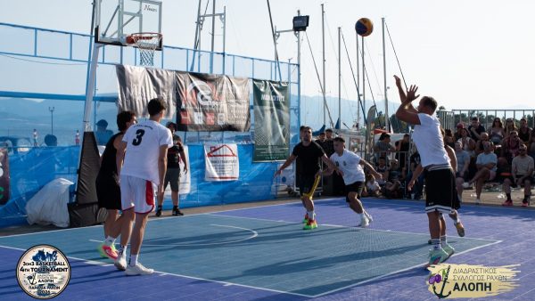 Με επιτυχία ολοκληρώθηκε το 4ο 3on3 Street Basketball Tournament στην Παραλία Ραχών (ΦΩΤΟ)