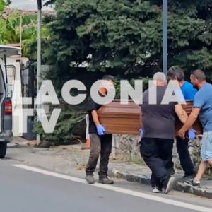 Ενώπιον του εισαγγελέα ο 55χρονος που έκρυβε τη σορό του 90χρονου πατέρα του σε καταψύκτη στον Μυστρά (ΒΙΝΤΕΟ)