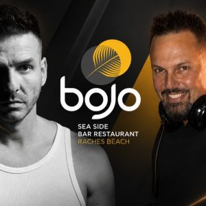 Ράχες: Ένα δυνατό διήμερο έρχεται στο Bojo με Disco Night και Κώστα Γκλάβα live