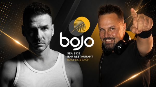 Ράχες: Ένα δυνατό διήμερο έρχεται στο Bojo με Disco Night και Κώστα Γκλάβα live