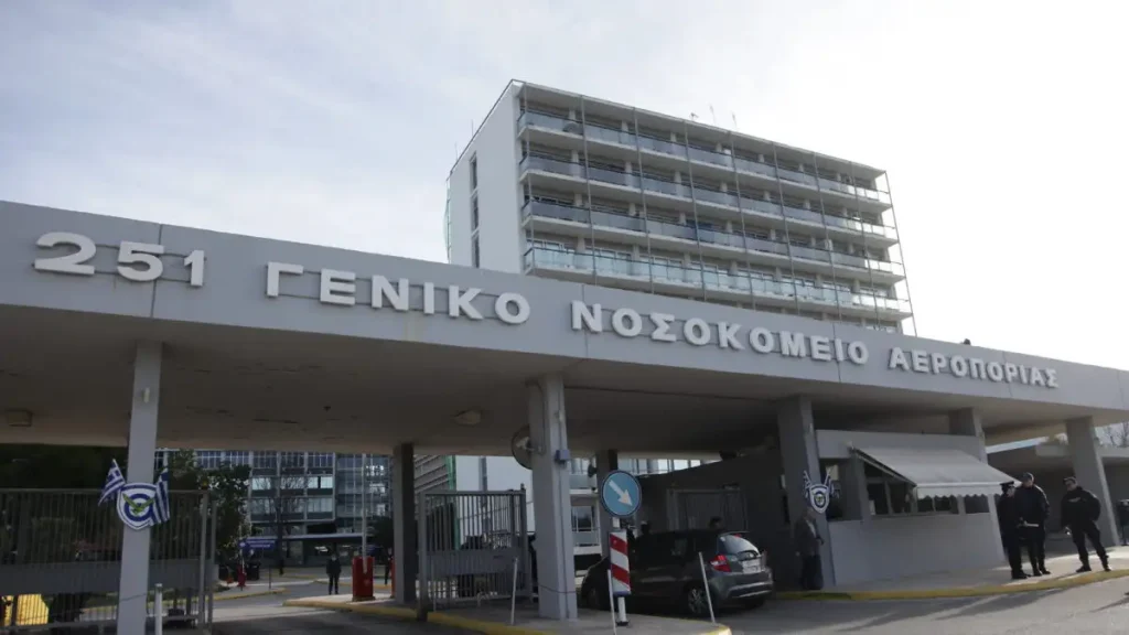 Σύγκρουση ελικοπτέρων στην Ψάθα: Στο 251 ΓΝΑ η ηγεσία της Πυροσβεστικής για τους τραυματίες