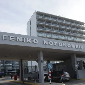 Σύγκρουση ελικοπτέρων στην Ψάθα: Στο 251 ΓΝΑ η ηγεσία της Πυροσβεστικής για τους τραυματίες