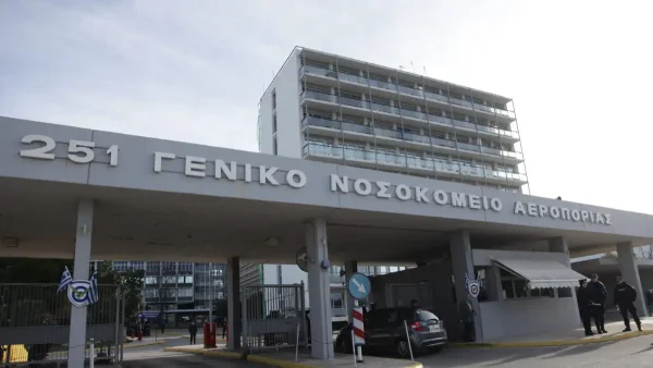 Σύγκρουση ελικοπτέρων στην Ψάθα: Στο 251 ΓΝΑ η ηγεσία της Πυροσβεστικής για τους τραυματίες