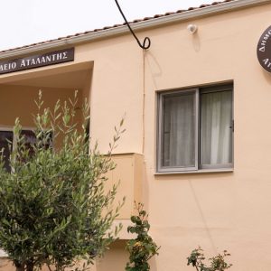 Πρόσληψη προσωπικού για το Δημοτικό Ωδείο Αταλάντης