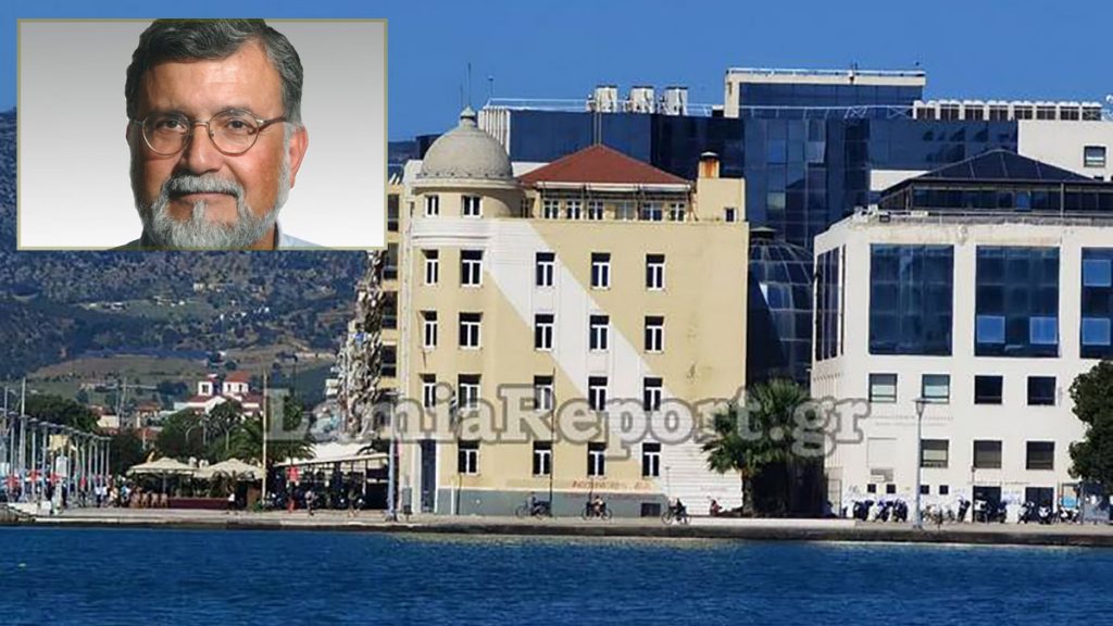 Πένθος στο Πανεπιστήμιο Θεσσαλίας για την απώλεια του Καθηγητή Φίλιππου Περδικάρη