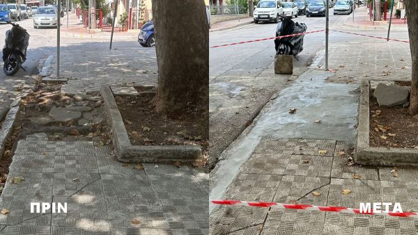 Έφτιαξαν άμεσα το επικίνδυνο πεζοδρόμιο στην οδό Τήνου