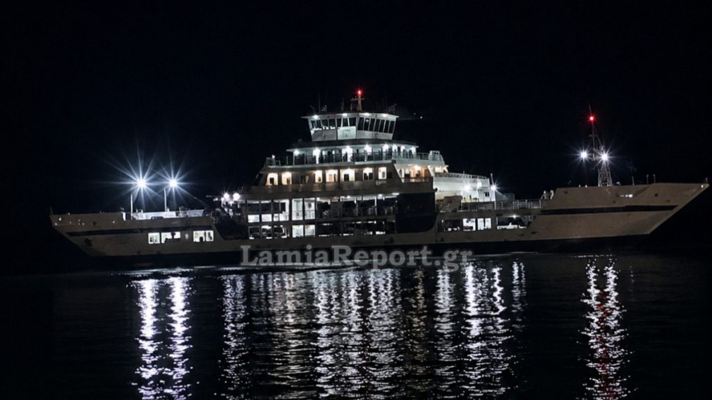 Γλύφα: «Χορεύοντας» στο νερό - Έτσι απέδωσε τιμές το φέρι «Άγιος Ιωάννης ο Ρώσσος» κατά τον απόπλου (Βίντεο)