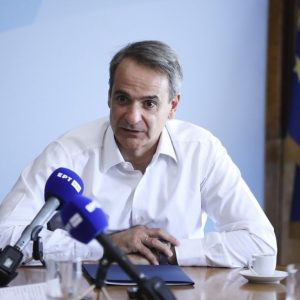 Μητσοτάκης: Υπάρχουν στιγμές που η ένταση των φαινομένων ξεπερνούν κάθε ανθρώπινο σχεδιασμό - Άμεσα η στήριξη των πληγέντων από τις φωτιές