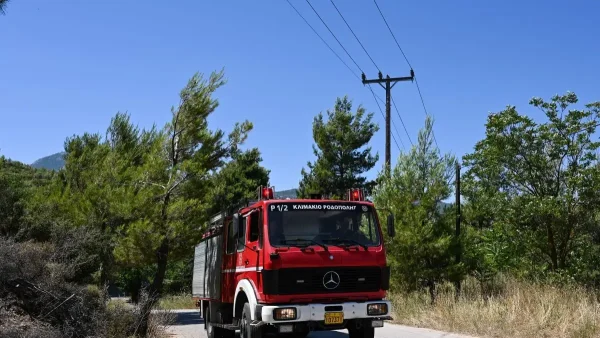 Πυρκαγιά στην Τουρτούγια Λάρισας - Καίει χαμηλή βλάστηση