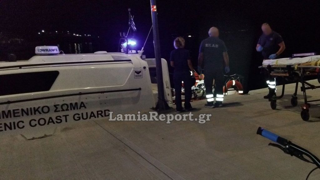 Επείγουσα διακομιδή 31χρονου στο Νοσοκομείο Λαμίας με το πλωτό ασθενοφόρο (ΦΩΤΟ)