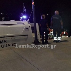 Επείγουσα διακομιδή 31χρονου στο Νοσοκομείο Λαμίας με το πλωτό ασθενοφόρο (ΦΩΤΟ)