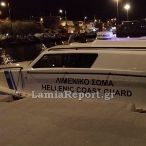 Επείγουσα θαλάσσια διακομιδή 65χρονου από τους Ωρεούς στη Γλύφα με περιπολικό του Λιμενικού