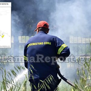 Πυρκαγιά το πρωί στο Αυλάκι Στυλίδας - Στο «κίτρινο» και σήμερα η Φθιώτιδα