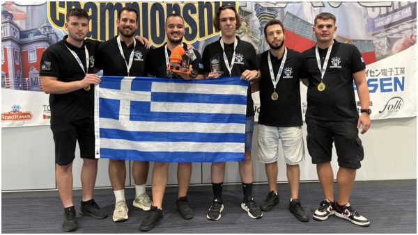 Χρυσό μετάλλιο για την ομάδα RoboHeads του Πανεπιστημίου Θεσσαλίας στο Παγκόσμιο Πρωτάθλημα Ρομποτικής