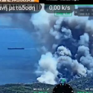 Φωτιά στη Σαλαμίνα: Σοκαριστικές εικόνες από drone δείχνουν την εξάπλωση της στα Περιστέρια μέσα σε λίγα λεπτά