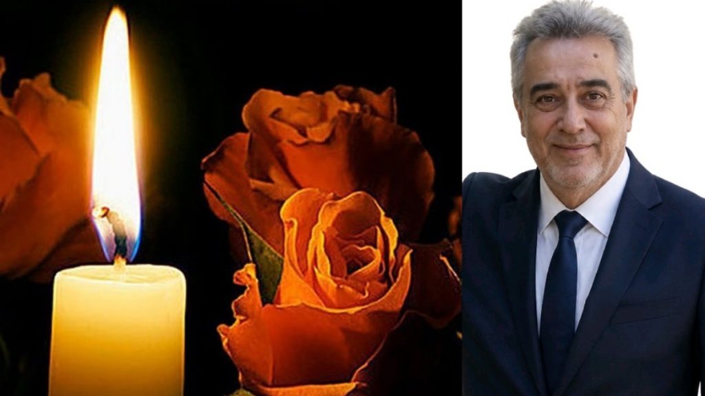 Την Πέμπτη το 40ήμερο μνημόσυνο του Δημήτρη Σχοινά