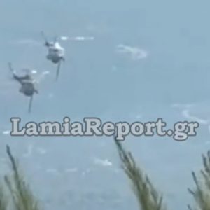 Προανάκριση από την ΕΛ.ΑΣ. για τη σύγκρουση των δύο ελικοπτέρων στην Ψάθα - Αποκλείστηκε και φυλάσσεται ο χώρος