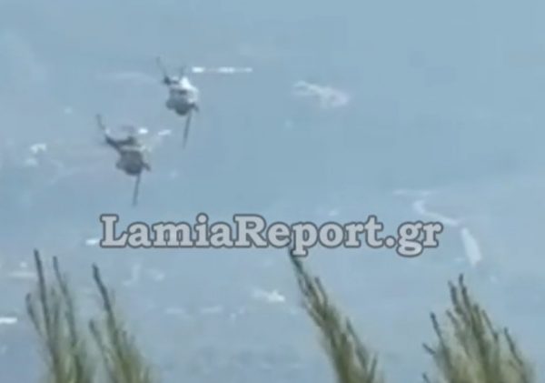 Το ελληνικό FBI αναλαμβάνει την προανάκριση για τη σύγκρουση των δύο ελικοπτέρων στην Ψάθα - Αποκλείστηκε και φυλάσσεται ο χώρος