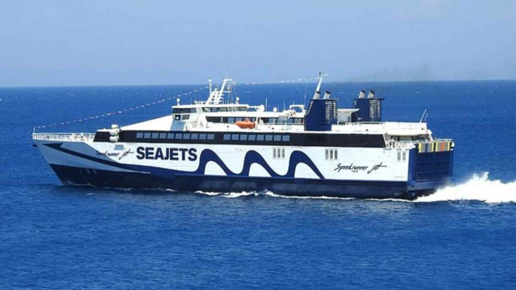 Οι ισχυροί άνεμοι δεν επέτρεψαν στο πλοίο της γραμμής να δέσει σε λιμάνια των Β. Σποράδων
