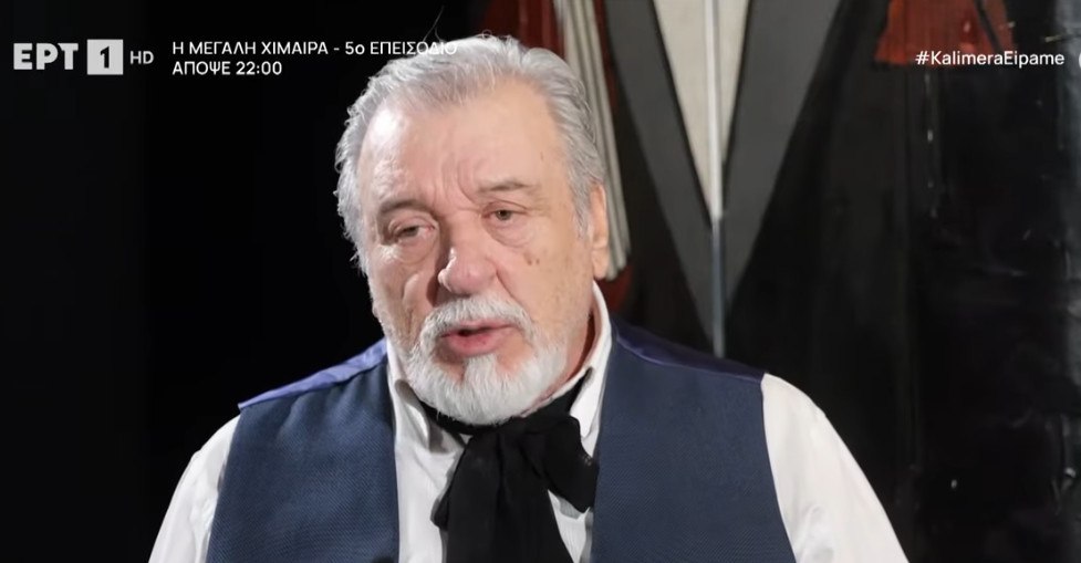Τάσος Χαλκιάς: Κάηκε το εξοχικό του στο Πόρτο Γερμενό, η ανάρτηση του γιου του