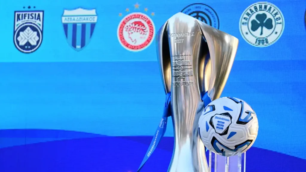 Super League: Τα κριτήρια ισοβαθμίας για τη σεζόν 2026-27