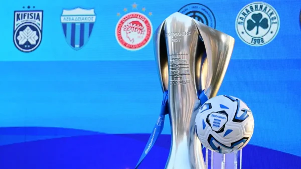 Super League: Τα κριτήρια ισοβαθμίας για τη σεζόν 2026-27