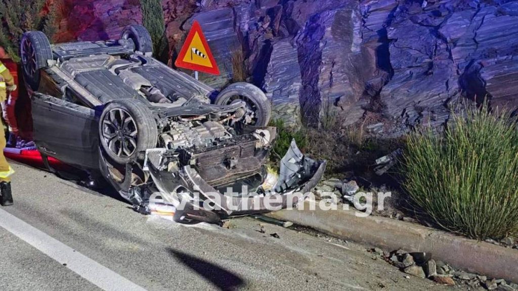 Τραυματίστηκε σε τροχαίο νεαρό ζευγάρι στην Κάρυστο - Ανάποδα βρέθηκε το όχημά τους