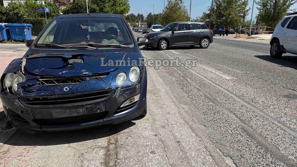 Σύγκρουση αυτοκινήτων στη Λαμία: Σώοι οι οδηγοί και ένα μικρό παιδί (ΒΙΝΤΕΟ - ΦΩΤΟ)