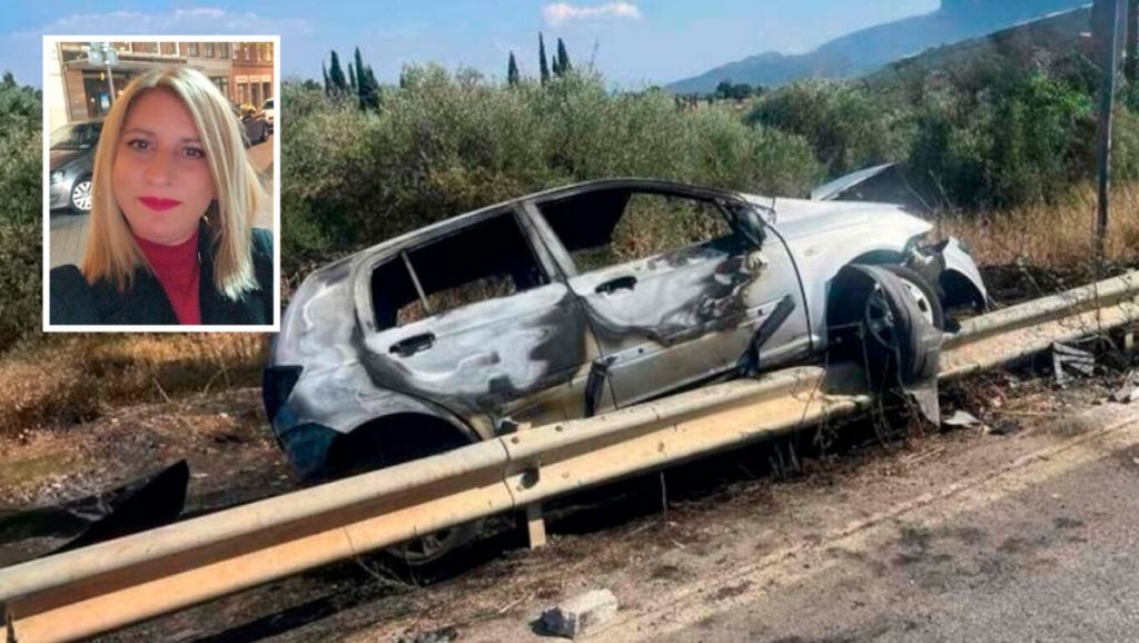 Θρήνος για την 46χρονη μητέρα που σκοτώθηκε σε φοβερό τροχαίο στην Κάτω Αχαΐα - ΒΙΝΤΕΟ