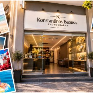 Λαμία: Καλοκαιρινή προσφορά από το Konstantinos Tsaousis Photography – Εκτυπώσεις φωτογραφιών από 0,25€