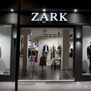 Η "ZARK" αναζητά υπεύθυνη καταστήματος στη Λαμία