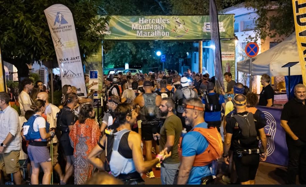 Με μεγάλη συμμετοχή και πρωτόγνωρες καιρικές συνθήκες το 1ο Oiti Ultra Trail και ο 20ος Hercules Marathon