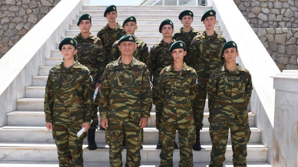 Οι πρώτες γυναίκες Δόκιμοι Αξιωματικοί από τη 2026 Β΄ ΕΣΣΟ