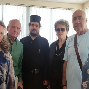 Πραγματοποιήθηκε αγιασμός στο Β’ ΚΑΠΗ του Δήμου Λαμιέων