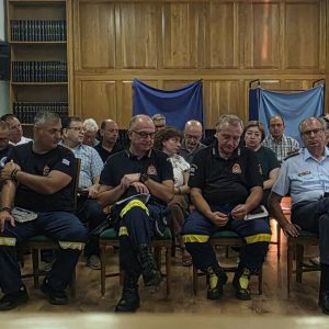 Πραγματοποιήθηκε η Τακτική Συνεδρίαση Πολιτικής Προστασίας Π.Ε. Φωκίδας
