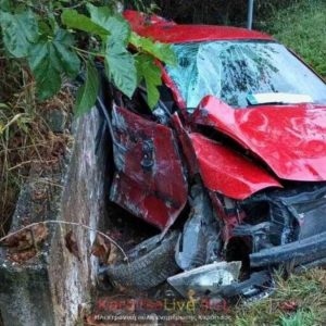 Τροχαίο δυστύχημα έξω από την Καρδίτσα - Νεκρός 42χρονος