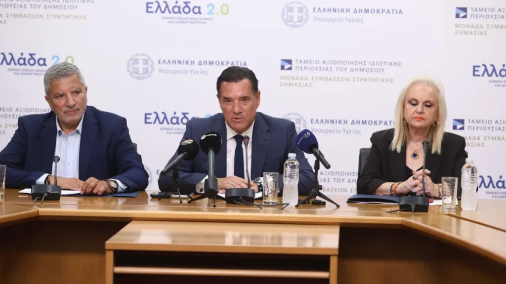 Εργαλείο ΑΙ σαρώνει τα social media και τις διαφημίσεις των γιατρών, εντοπίστηκαν πιθανές παραβάσεις σε 200 περιπτώσεις