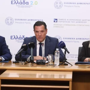 Εργαλείο ΑΙ σαρώνει τα social media και τις διαφημίσεις των γιατρών, εντοπίστηκαν πιθανές παραβάσεις σε 200 περιπτώσεις